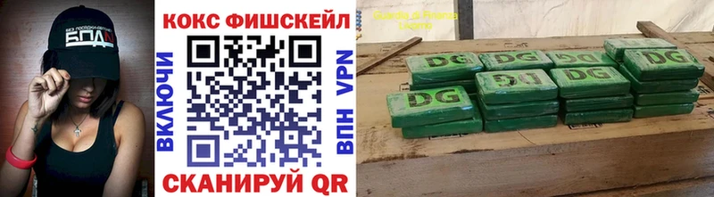 блэк спрут ссылки  Гуково  КОКАИН 97% 