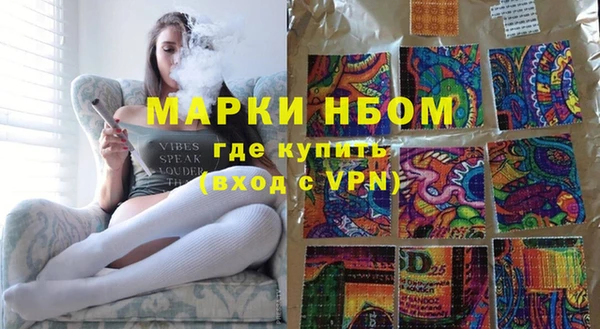 соль курить ск Алзамай