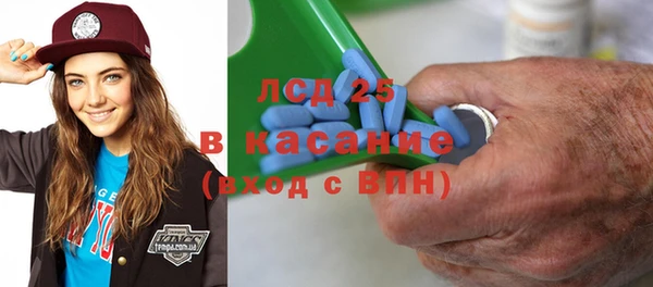 соль курить ск Алзамай