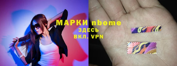 MDMA Алексеевка