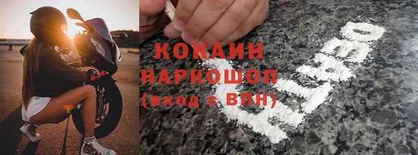соль курить ск Алзамай