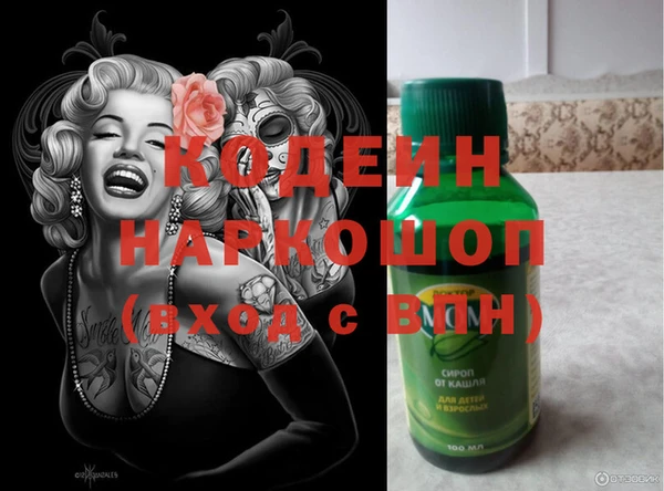 MDMA Алексеевка