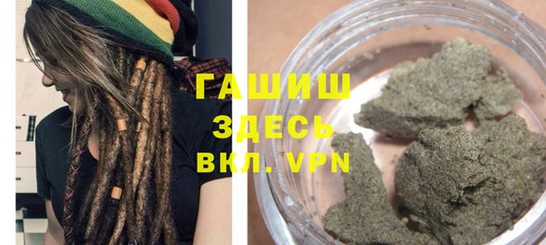 MDMA Алексеевка
