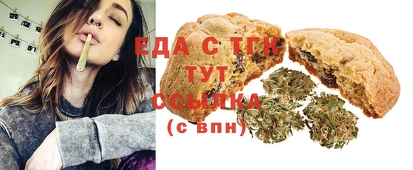 соль курить ск Алзамай