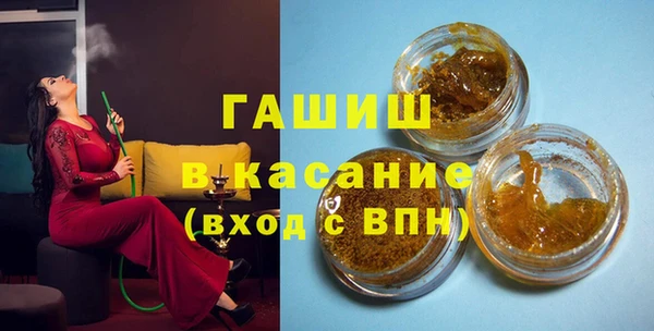 ешки Магас