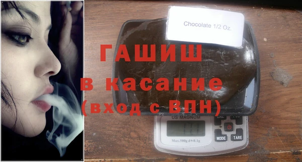 соль курить ск Алзамай
