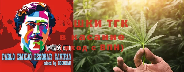 MDMA Алексеевка