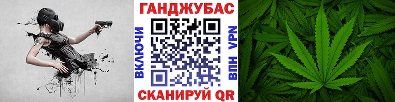Конопля AK-47  kraken ссылки  Гуково 